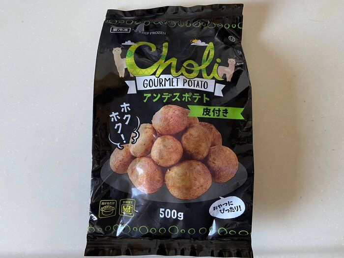 【業務スーパー】しっとりホクホクの丸ごとポテトが使い勝手抜群でおいしい！