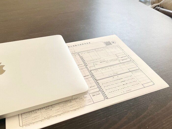 提出するのちょっと待った！年末調整の用紙が簡単に書ける工夫