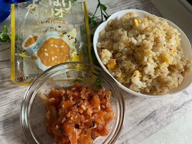 【カルディ】この組み合わせ考えた人すごい！美味しいよくばりトリオとは。