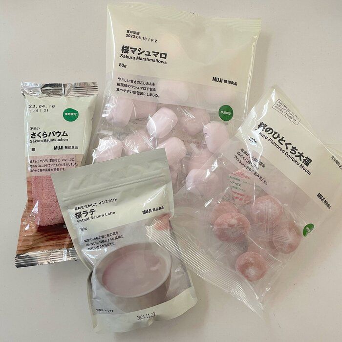 【無印良品】今だけ限定”桜シリーズ”！無印のお菓子で春を先取り！