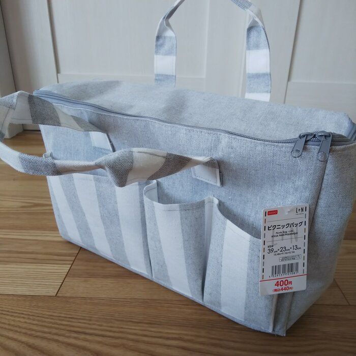 【ダイソー】乳児連れのおでかけに大活躍の商品！収納例もご紹介！