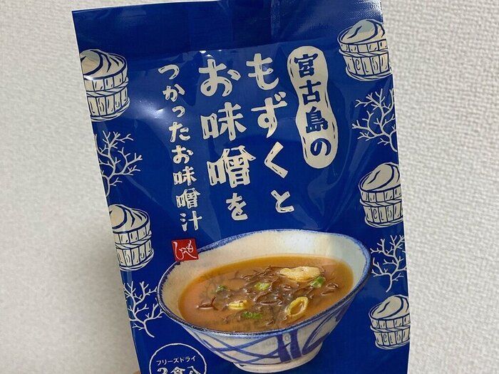 【カルディ】インスタントを超えた？プリップリのもずくが美味しすぎる！