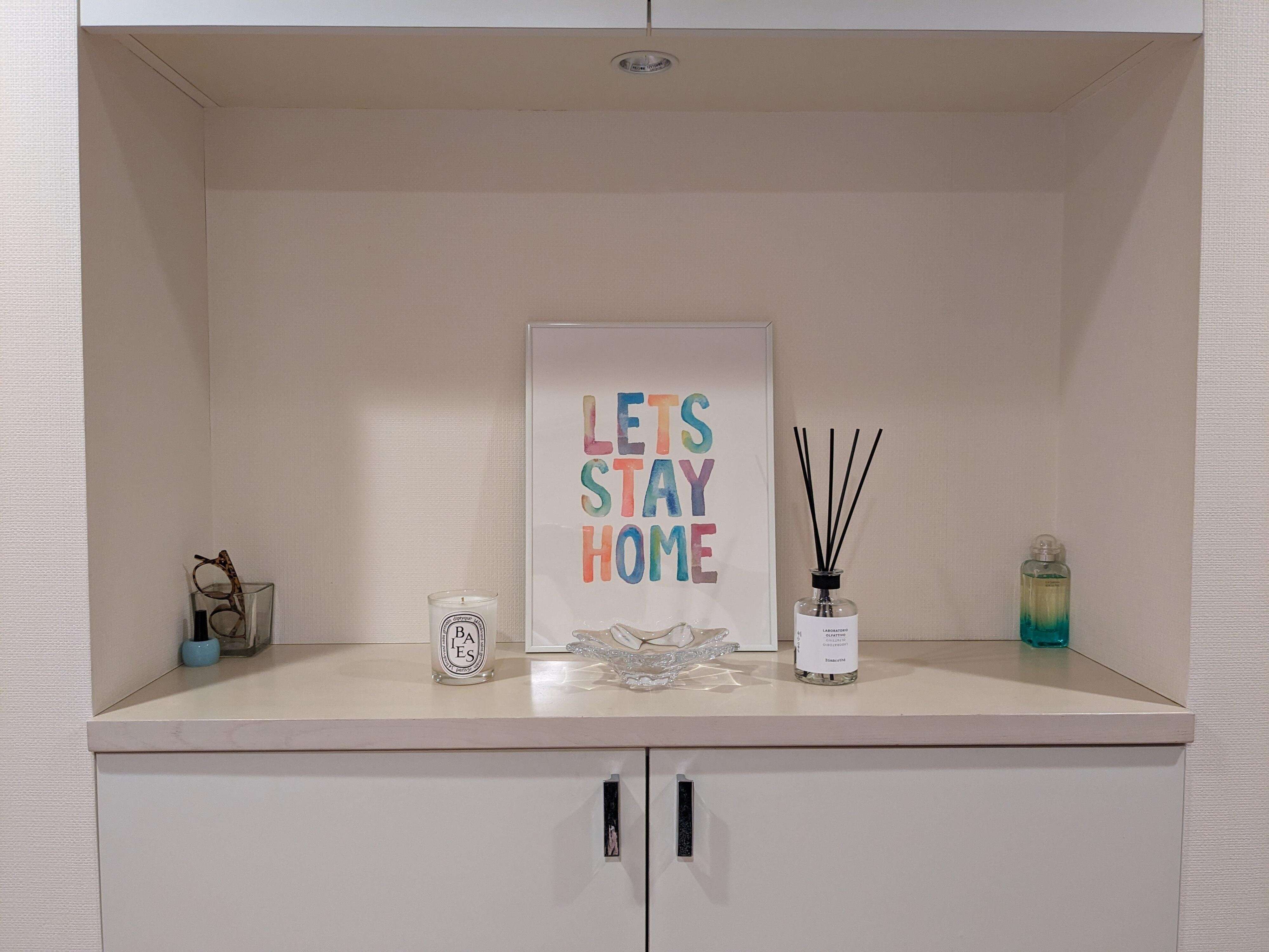 【片付け苦手主婦】“10分あれば人が呼べる家”を実現する３つの秘訣！