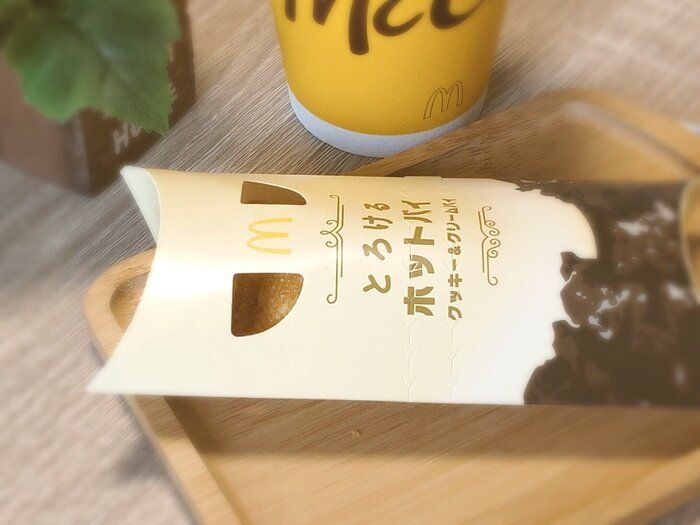 【マクドナルド】最後までサクサク感が楽しめる新作パイが登場！「クッキー＆クリームパイ」