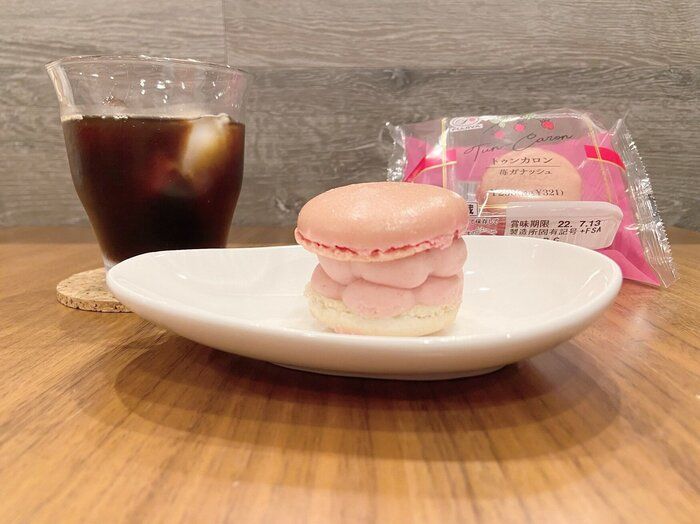 【セブン】大注目な新感覚スイーツ「トゥンカロン」！苺ガナッシュがたまらん！