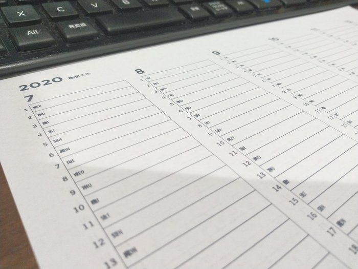 浪費家の生態を理解して、1000万円貯める！