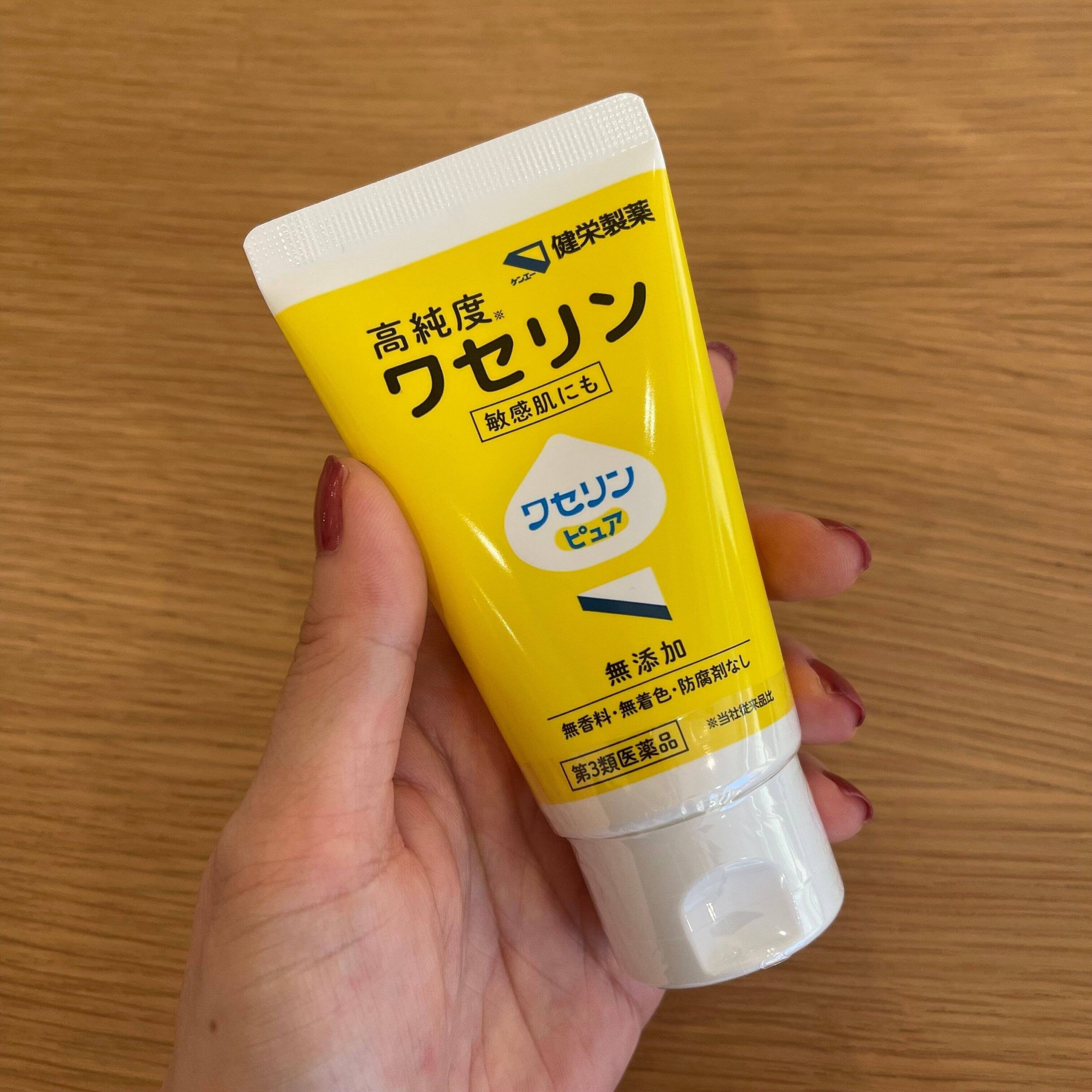 【冬の季節も怖くない】家族丸ごと乾燥ケアが叶うのはこの一本