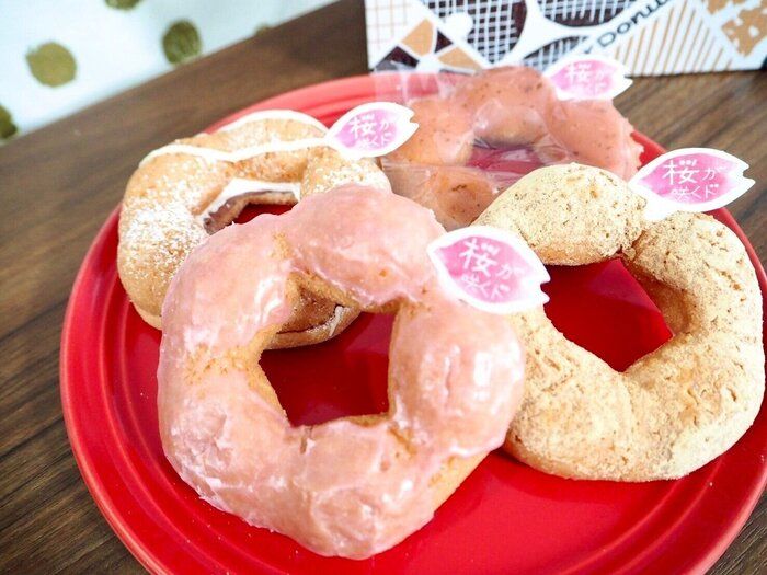 【ミスド】ドーナツなのに和菓子！？ケーキ！？桜が咲くド、全制覇