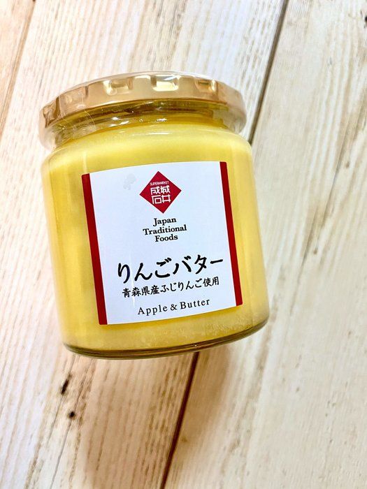 お家カフェを贅沢に！成城石井の人気商品！