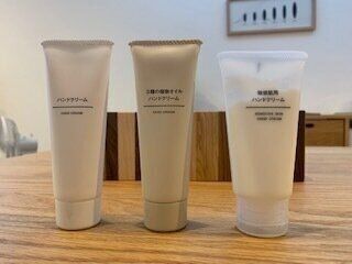 無印良品のハンドクリーム3種類を使い比べ