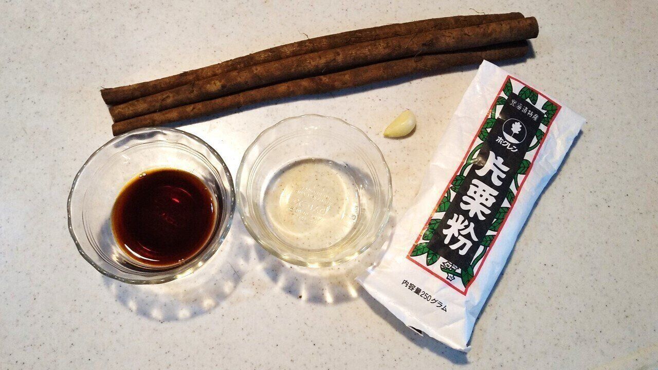 「ごぼう1本」あっという間に完食できちゃう！子どもも大人も食べやすい、パクパク箸が進むおすすめごぼうレシピ