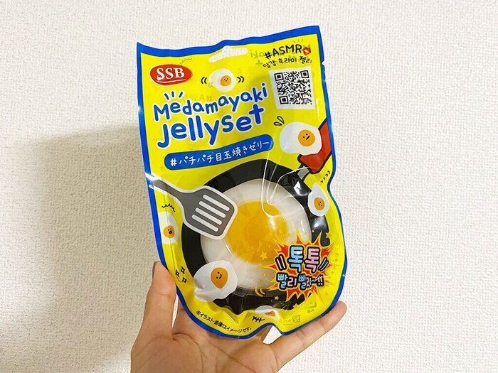 【カルディ】子供が大喜び！韓国で話題の目玉焼きゼリー？！