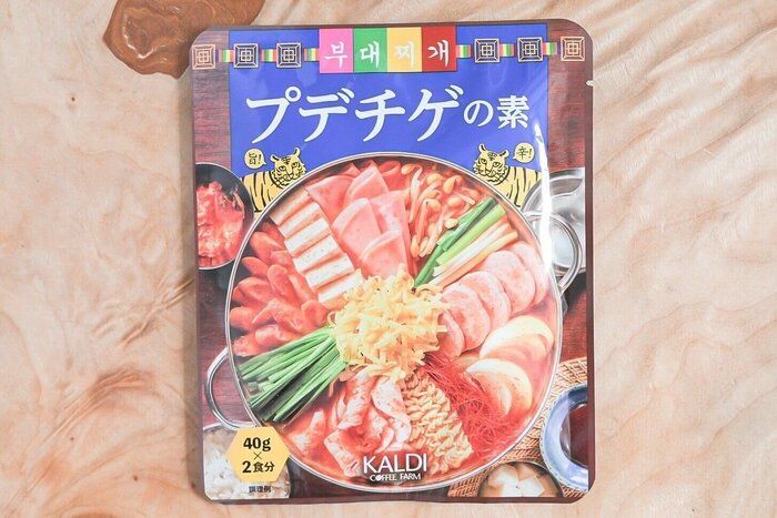 【カルディ】韓国の定番鍋料理「プデチゲ」を手軽に作ろう！＆価格が安定している食材で作るおすすめレシピ