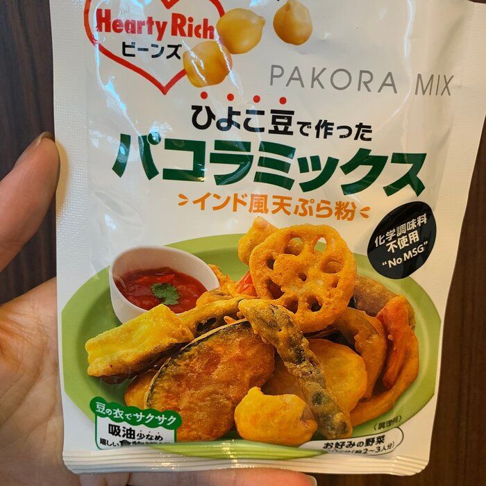 【カルディ】-10kgの主婦おすすめ！ダイエット中でもOKの揚げ物！？