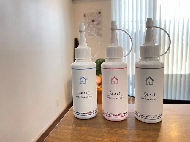 【激推し掃除グッズ】年末の大掃除！頑固な汚れはアノ洗剤でラクラク解決！！