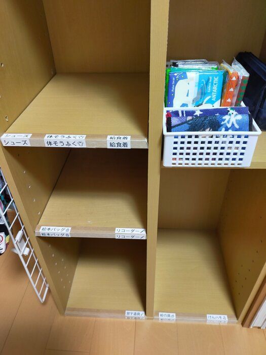 ３年生になると増える学用品の収納方。これで忘れ物激減!!
