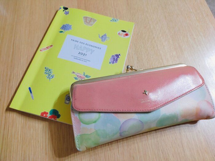 【2021貯め活】子ども用先取り貯金の選択ポイント