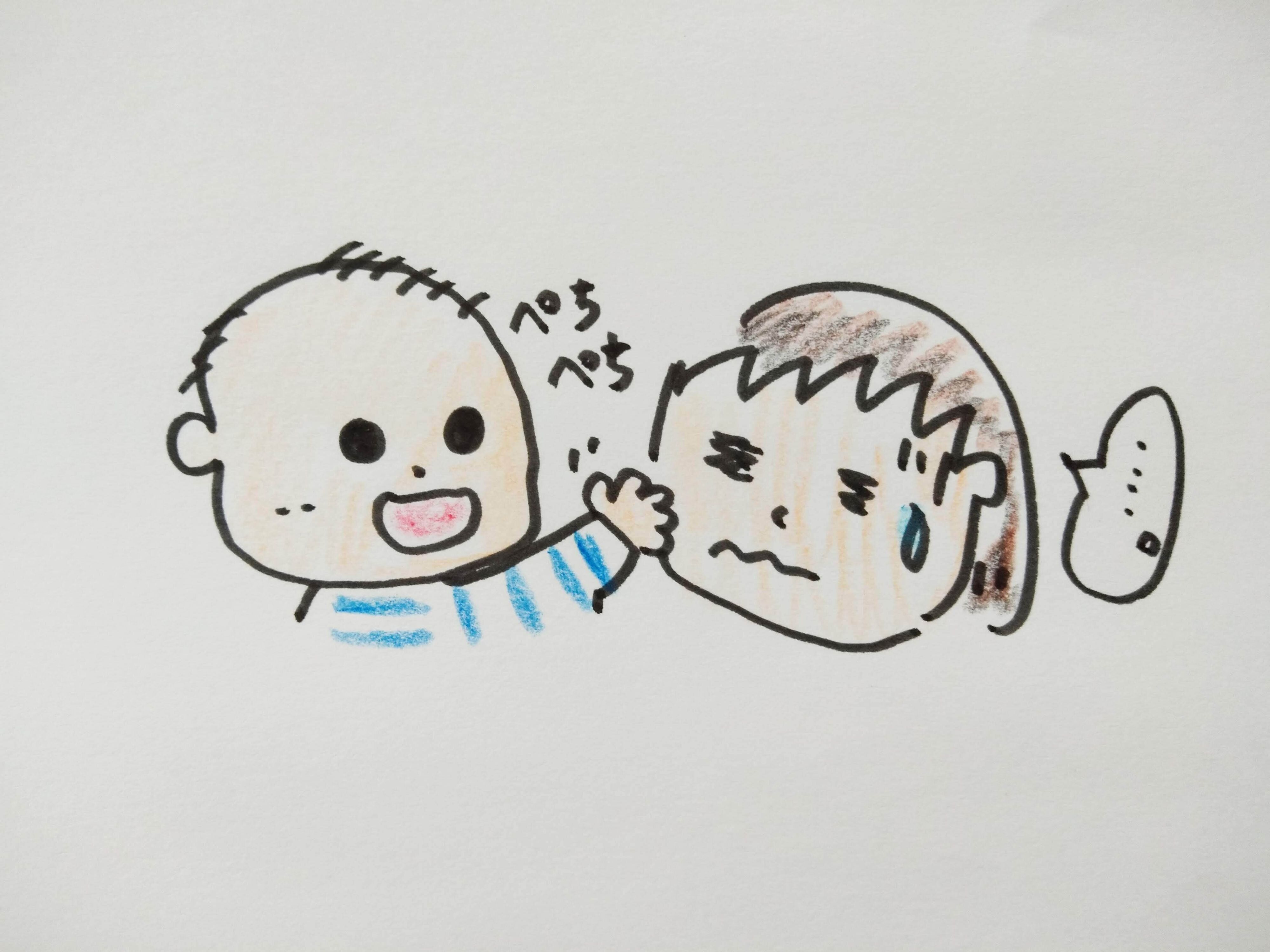 毎日バタンキュー！【1歳やんちゃボーイ VS 疲弊アラフォー母】