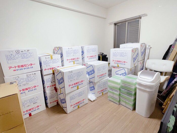 【転勤族の妻】やってしまった〜！引っ越しのときの手続きでの失敗談3選