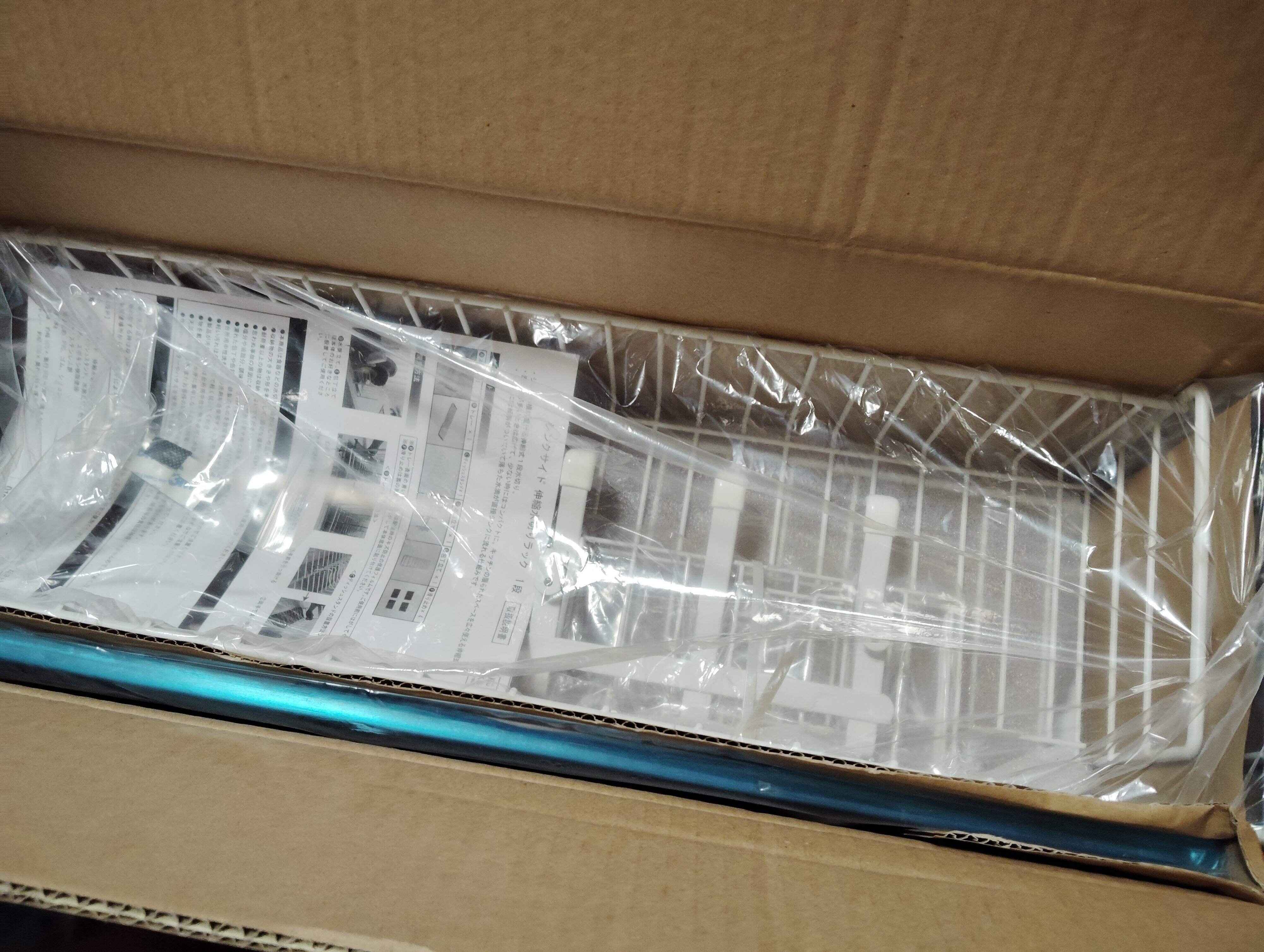 【楽天】以前のものより12倍の金額だけど大満足！水切りラックを奮発リニューアルしてみました