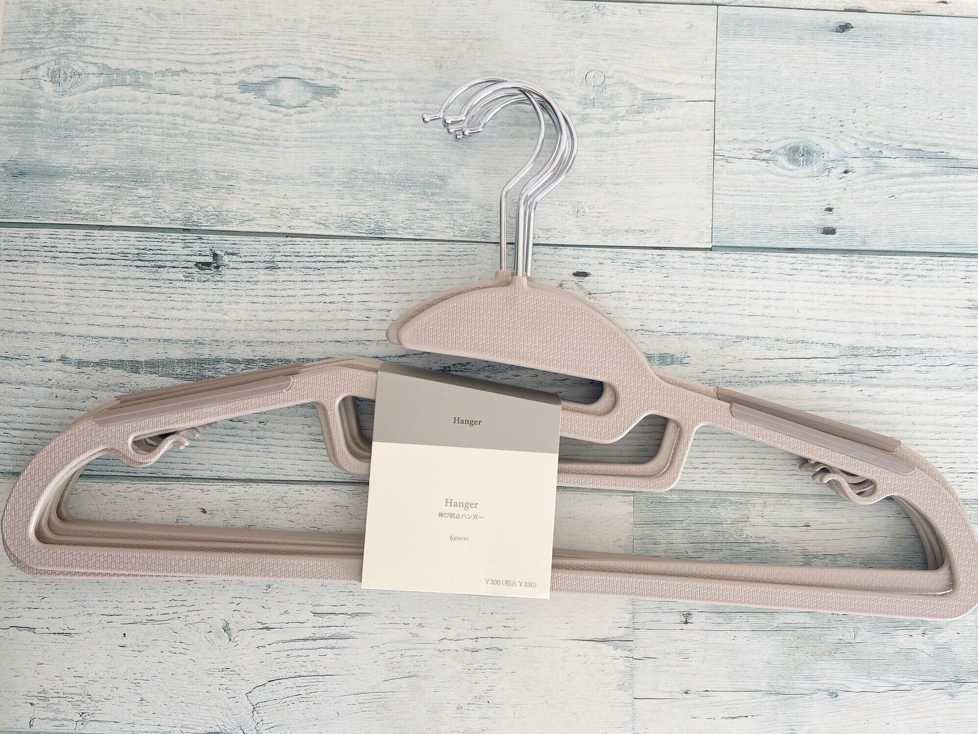 【3COINS】首びよーんの悩みを解決！マニア太鼓判の『神ハンガー』