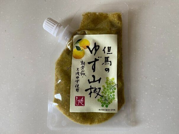 【カルディ】いつもの料理にアクセント！ピリ辛で爽やかな「ゆず山椒」に注目