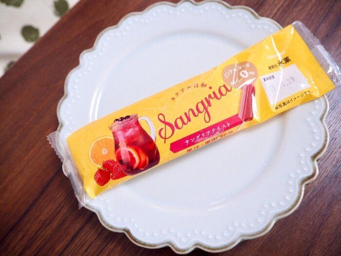 【シャトレーゼ】カクテルがアイスになるなんて･･･ノンアルで昼間からOKなのに本格！