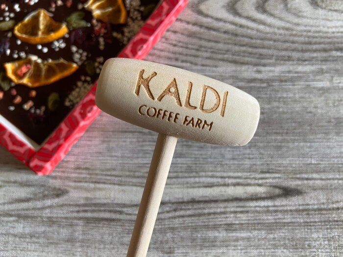 【カルディ】ハンマーで叩いて割って！？贅沢で楽しいバレンタインチョコレートがスゴイ！