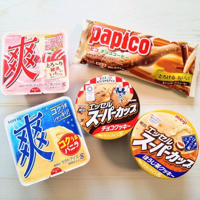 【業務スーパー】暑い夏に嬉しい♡アイス半額セール！