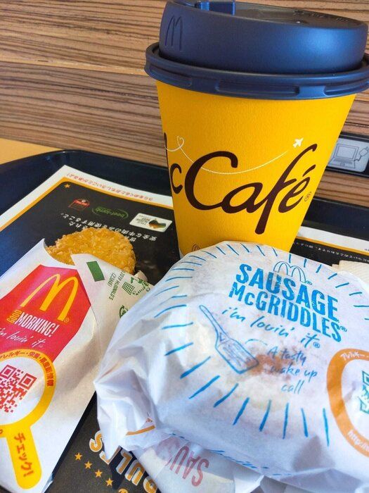 【マクドナルド】生まれ変わった「新」プレミアムローストコーヒーでカフェ気分を満喫！