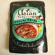カツオ香るカレー!【ダイソー】でスリランカカレーが買えちゃいますよ。