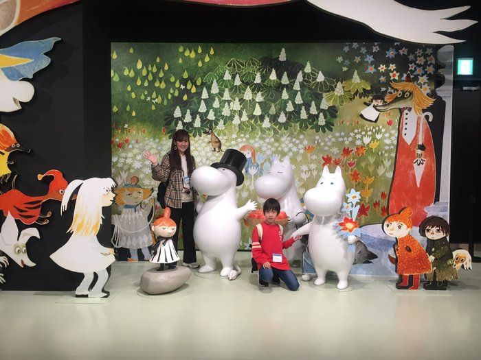 小学生男子でも楽しめる！ムーミンバレーパーク*