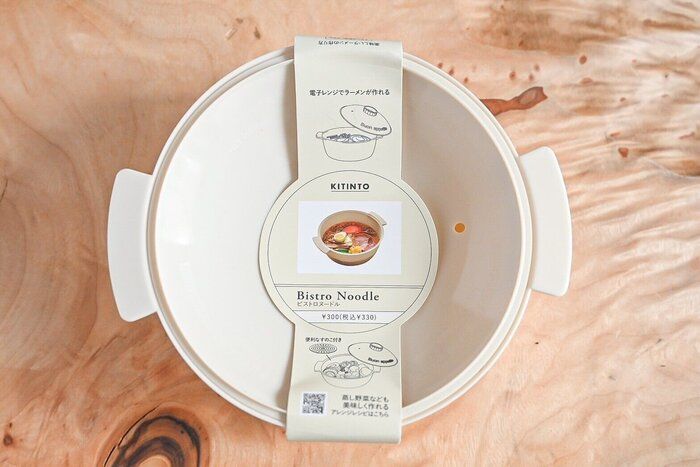 【3COINS】ラーメンだけじゃない！やきそばもレンジ加熱だけで作れちゃうマルチに使えるキッチングッズが最強！