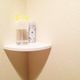 【Can★do】100円で簡単!DIY!
