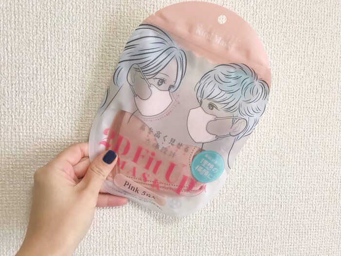 【seria】やっと出会えた！SNSで話題の盛れる不織布マスク