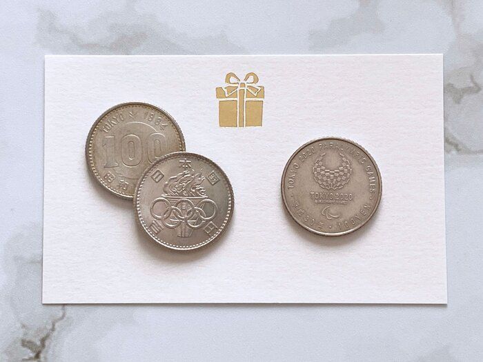 【タンス預金、や〜めた！】祖母の記念硬貨で気づいた、現金で貯めることのリスク