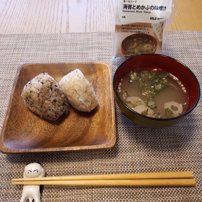 【無印良品】１個９８円！味もコスパも最強の冷凍〇〇