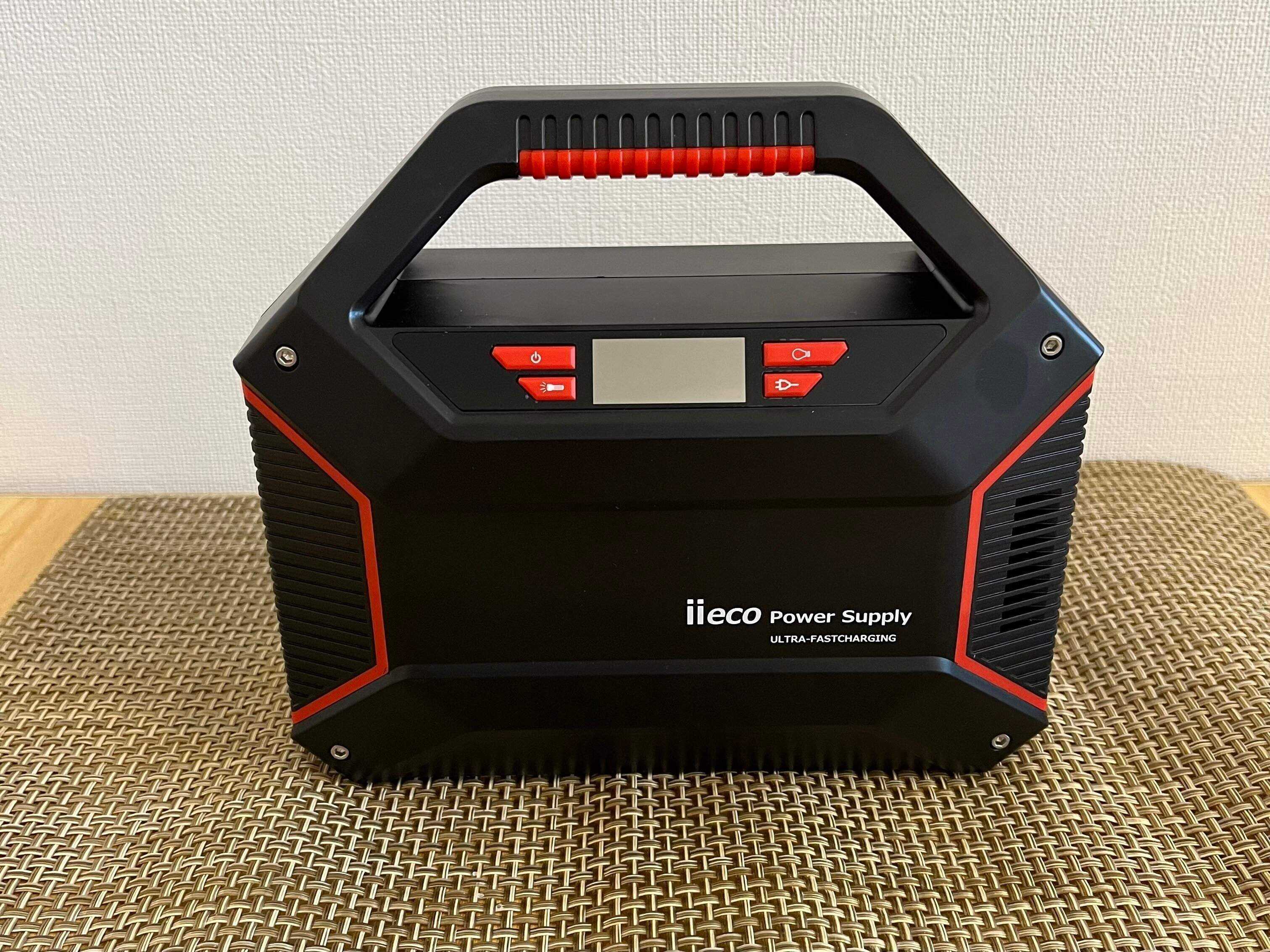 【防災】ライフラインが止まった時のために備えているもの5選