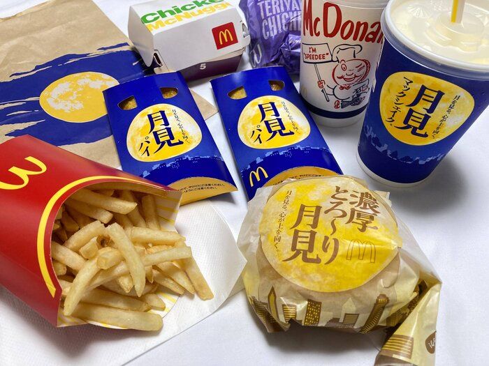 【マクドナルド】今年もこの季節がやってきた！「月見ファミリー」から激うまスイーツ登場！