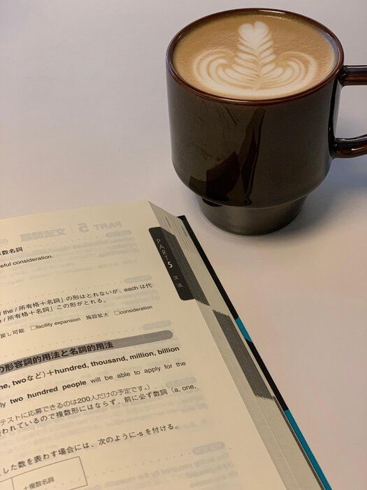 資格勉強　TOEIC はじめました