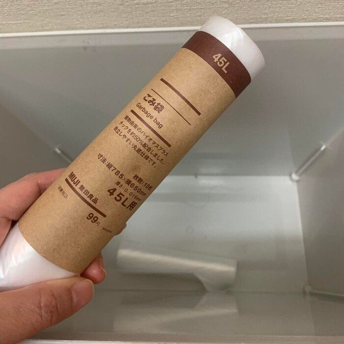 【収納】片づけのプロが実践！ズボラ主婦が辿り着いた探し物がなくなる収納の工夫