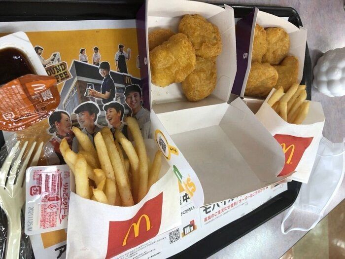 一番高いマクドナルドメニューが0円で！？超お得な株主優待