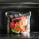 【カルディ】唐揚げが電子レンジで作れるって何ごと?油要らず!新商品をチェックして