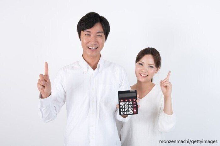 【５のつく日は感謝の日】月額３万円！浪費家の夫のお小遣い事情