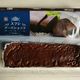 チョコ×スフレチーズケーキ!【業務スーパー】の絶品ケーキはチョコ好きにもチーズケーキ好きにもおすすめ