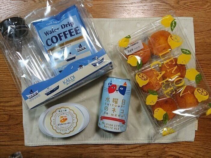 【ＫＡＬＤＩ】限定品を買いました