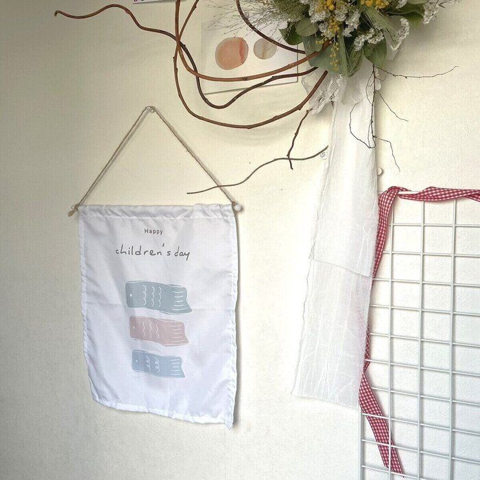 【DAISO】こどもの日のタペストリーがかわいい！ナチュラル派におすすめ