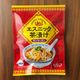 【カルディ】その発想はなかった!サンラータン茶漬けは甘酸っぱさがクセになる