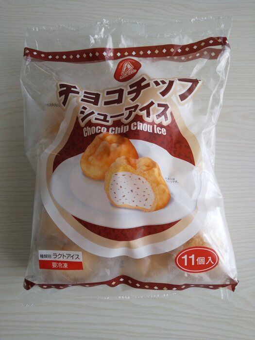 【業務スーパー】一つ30円以下！？本気でウマーな夏おすすめスイーツ