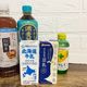 SNSでバズってる!話題の「コンビニカスタムドリンク」を作ってみたよ